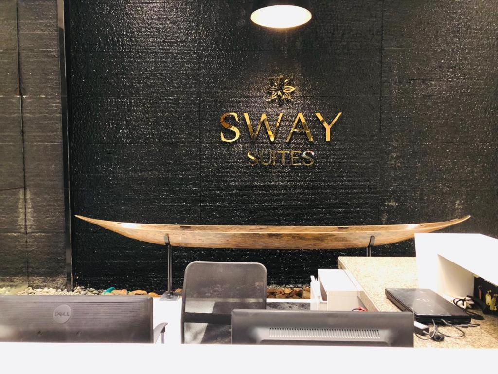 Sway Suites 麦纳麦 外观 照片